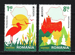 Румыния, (2012, Европа, Визит, Посетите Румынию, 2 марки